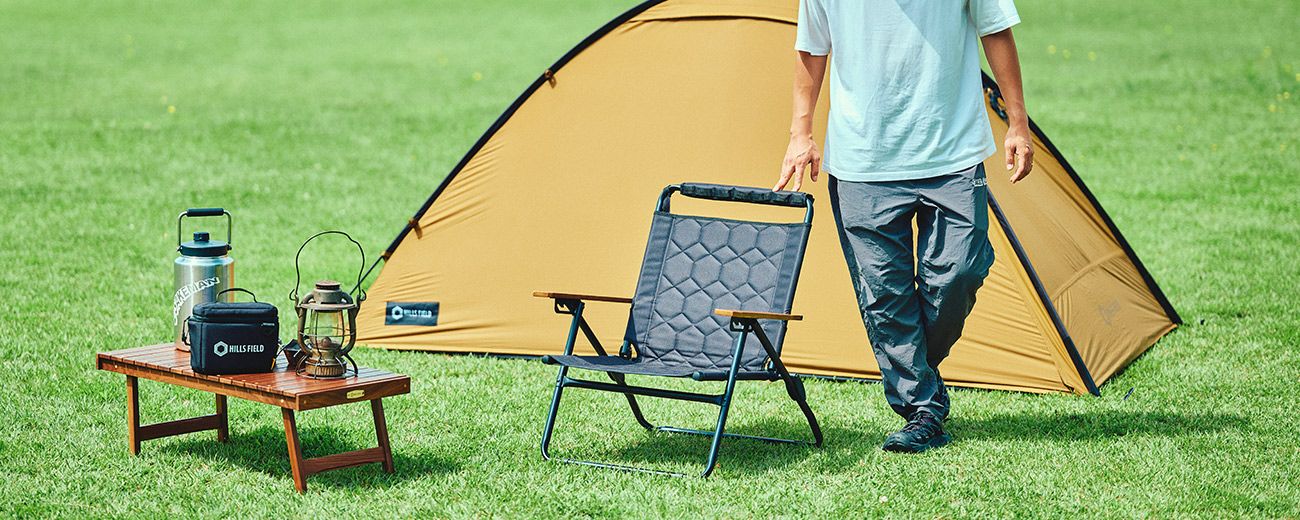 チェア・テーブル | HILLS FIELD(ヒルズフィールド)公式販売サイト