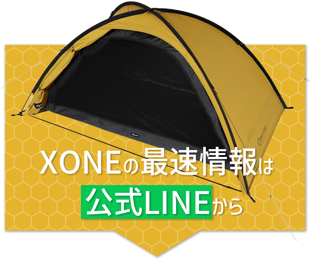 XONE