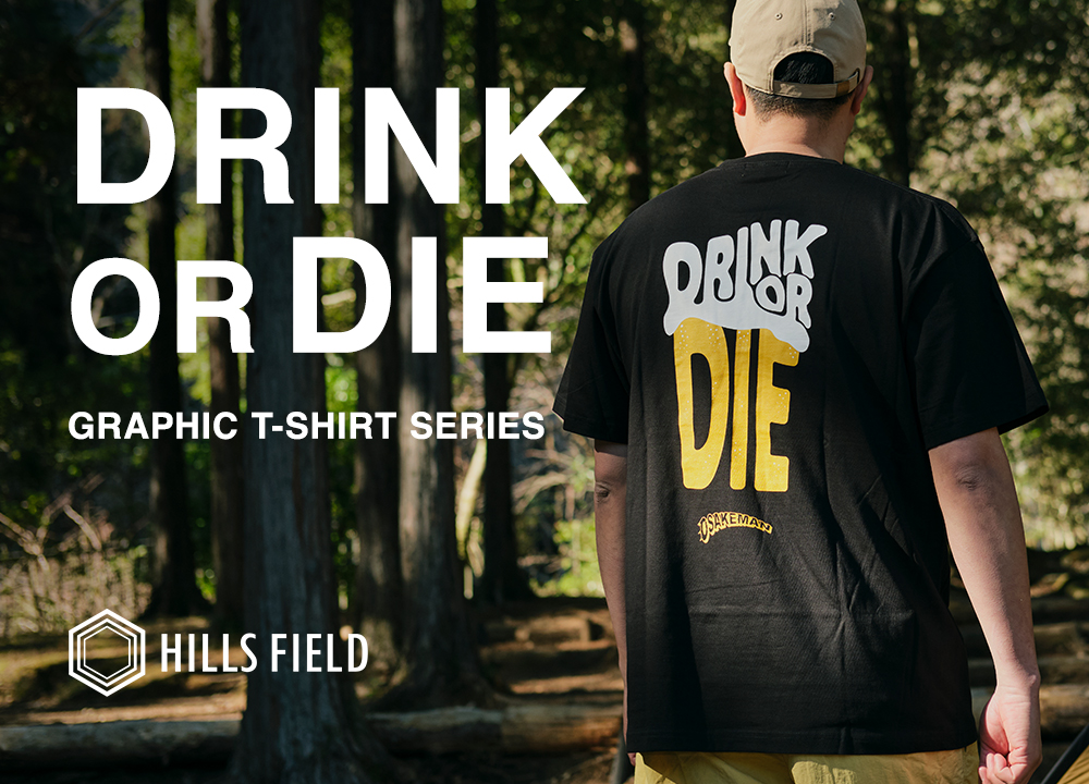 DRINK OR DIE Tシャツ