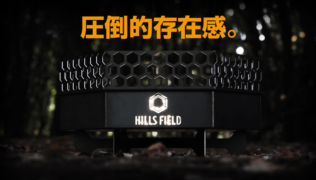 hillsfield.itembox.design/item/freeza_slide1a.jpg