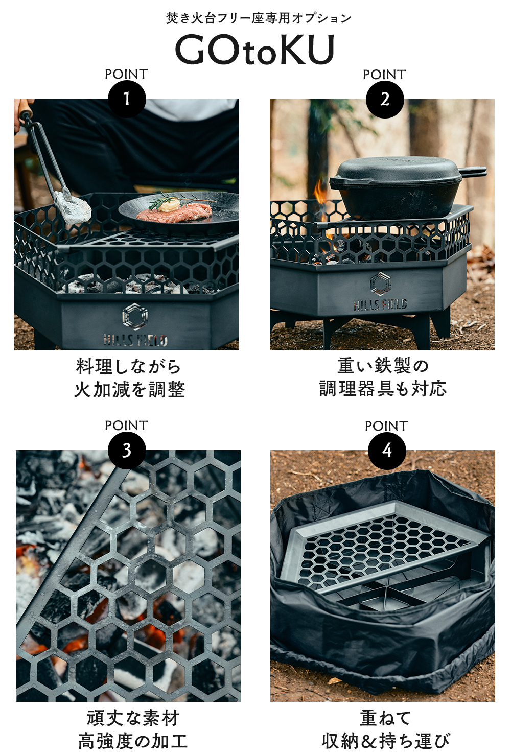 パイントグラス