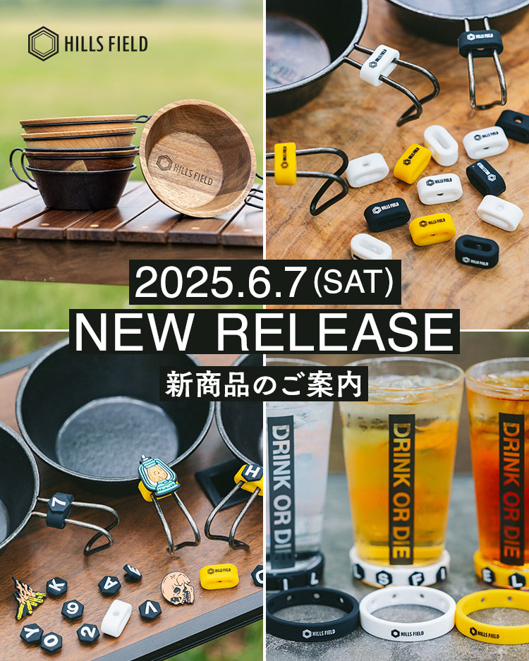 headline_newitem_june_sp.jpg