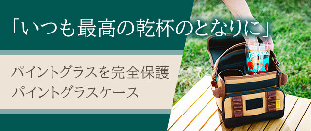 home_banner01.jpg