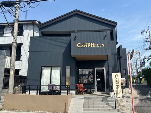 虎レモンサワーグラス取扱店一覧