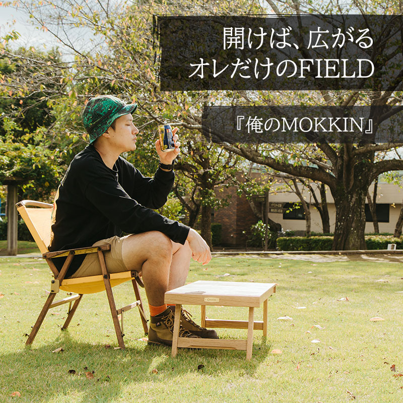 最大10%OFFクーポン 【ワンテン】俺のmokkin ストレート hillsfield