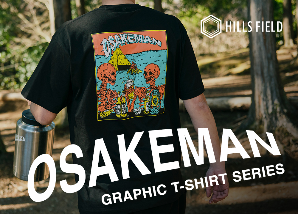 お酒マンTシャツ