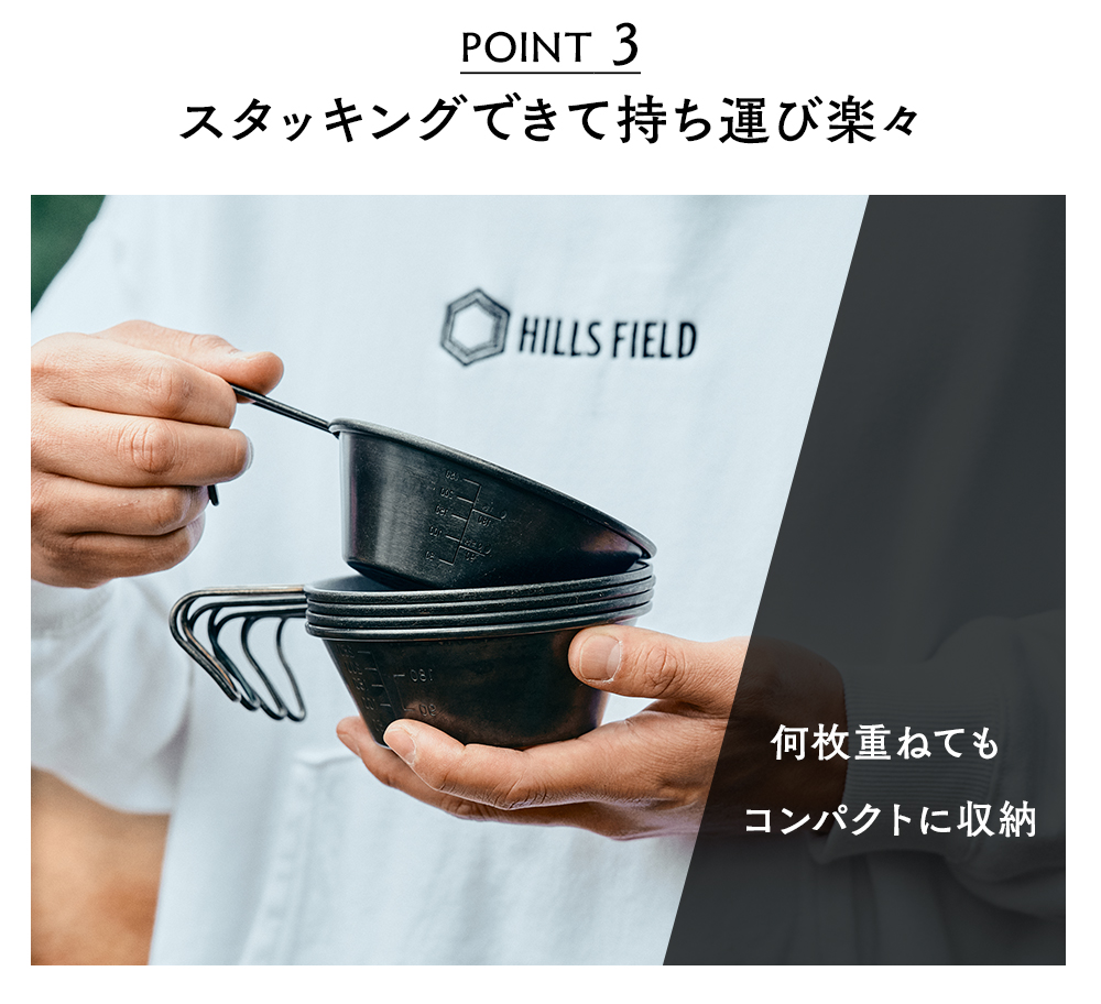 パイントグラス