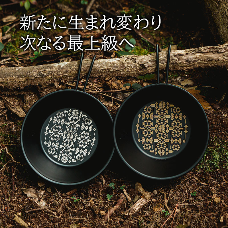 黒酸化シェラカップ -ぬし釣りロゴ- シルバー刻印 330ml ステンレス 