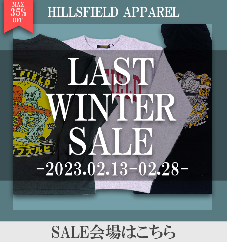 25％OFF】 ※未開封※ヒルズフィールド 俺の半纏 BLACK hills field en