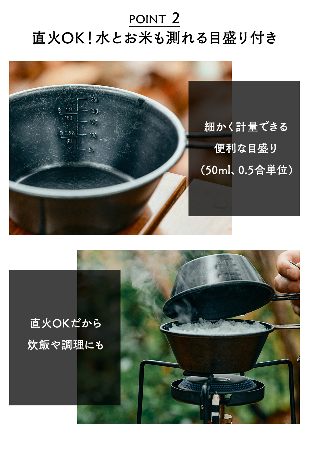 パイントグラス