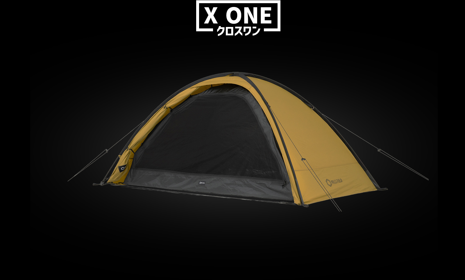 xone