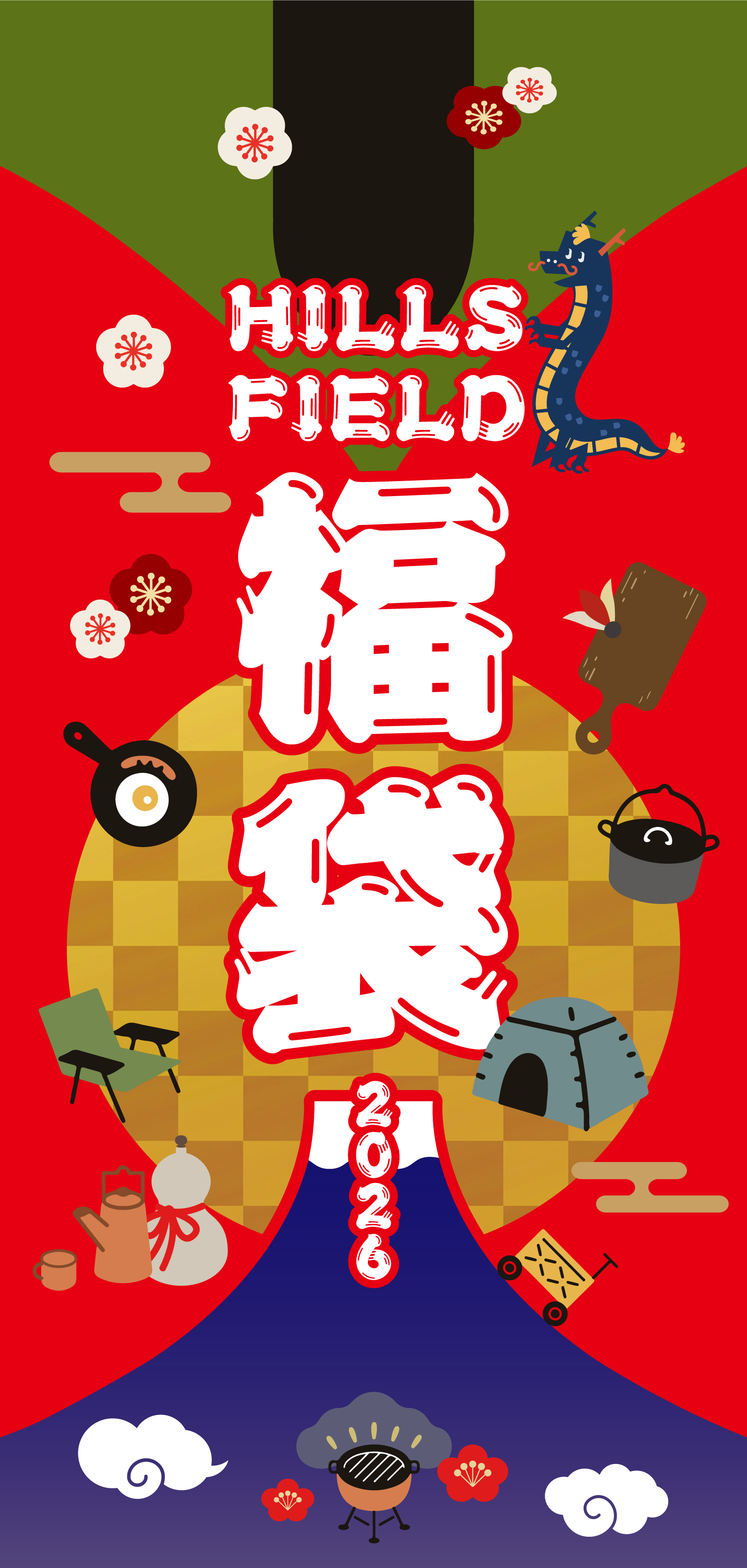 エイブラハム・マーケティング・バイブル 1-3セット エイブラハム・マーケティング・バイブル 1-3セット エイブラハム