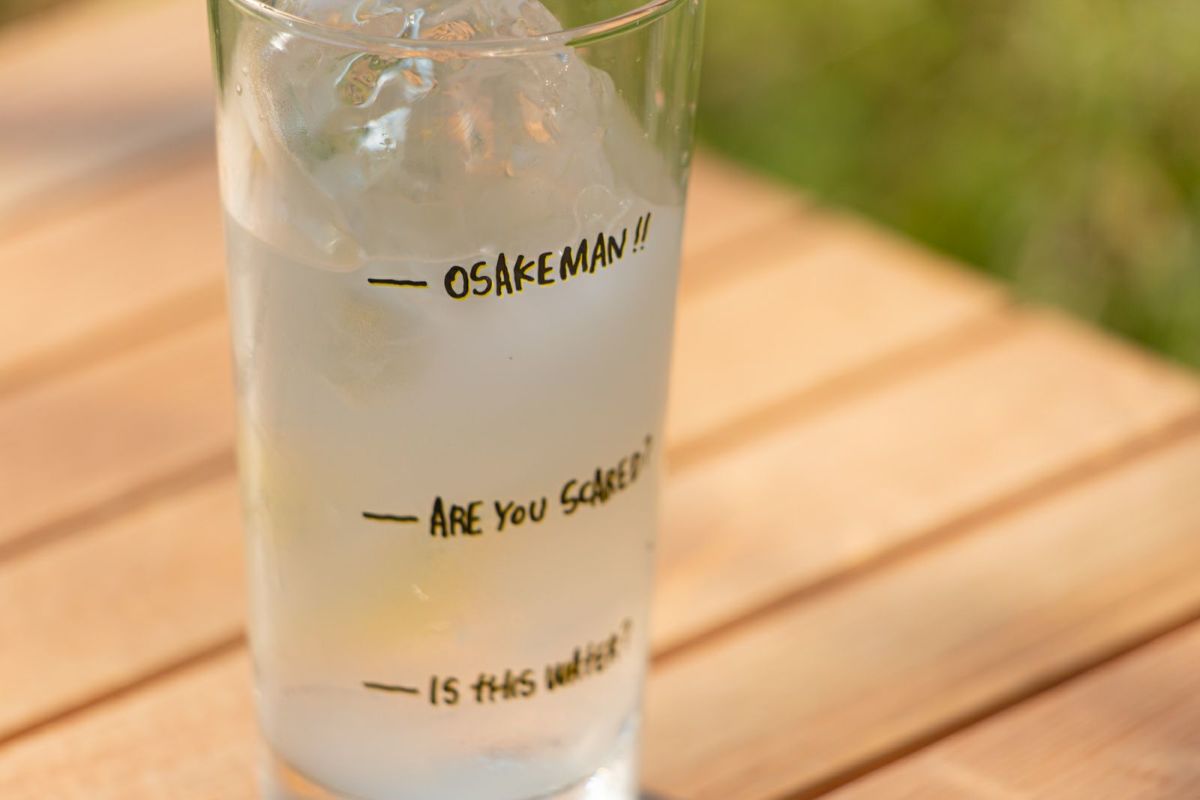 オリジナルレモンサワーグラス”虎レモンサワーグラス”　435ml