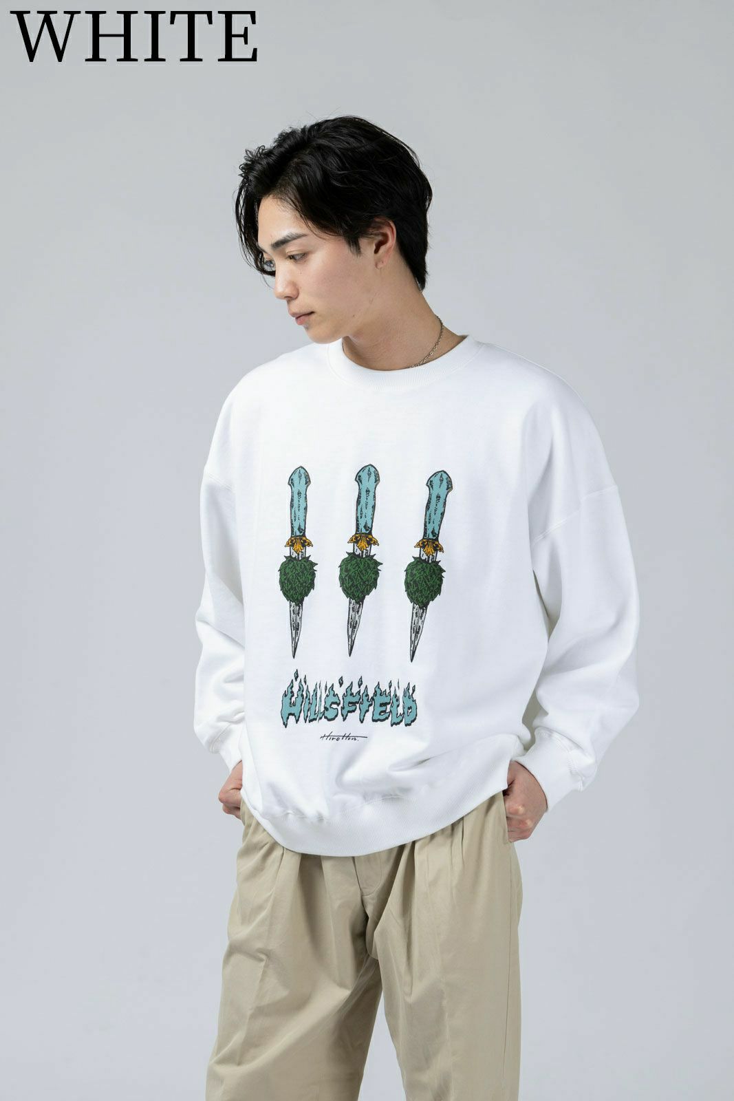 ホップナイフトレーナー | HILLS FIELD(ヒルズフィールド)公式販売サイト