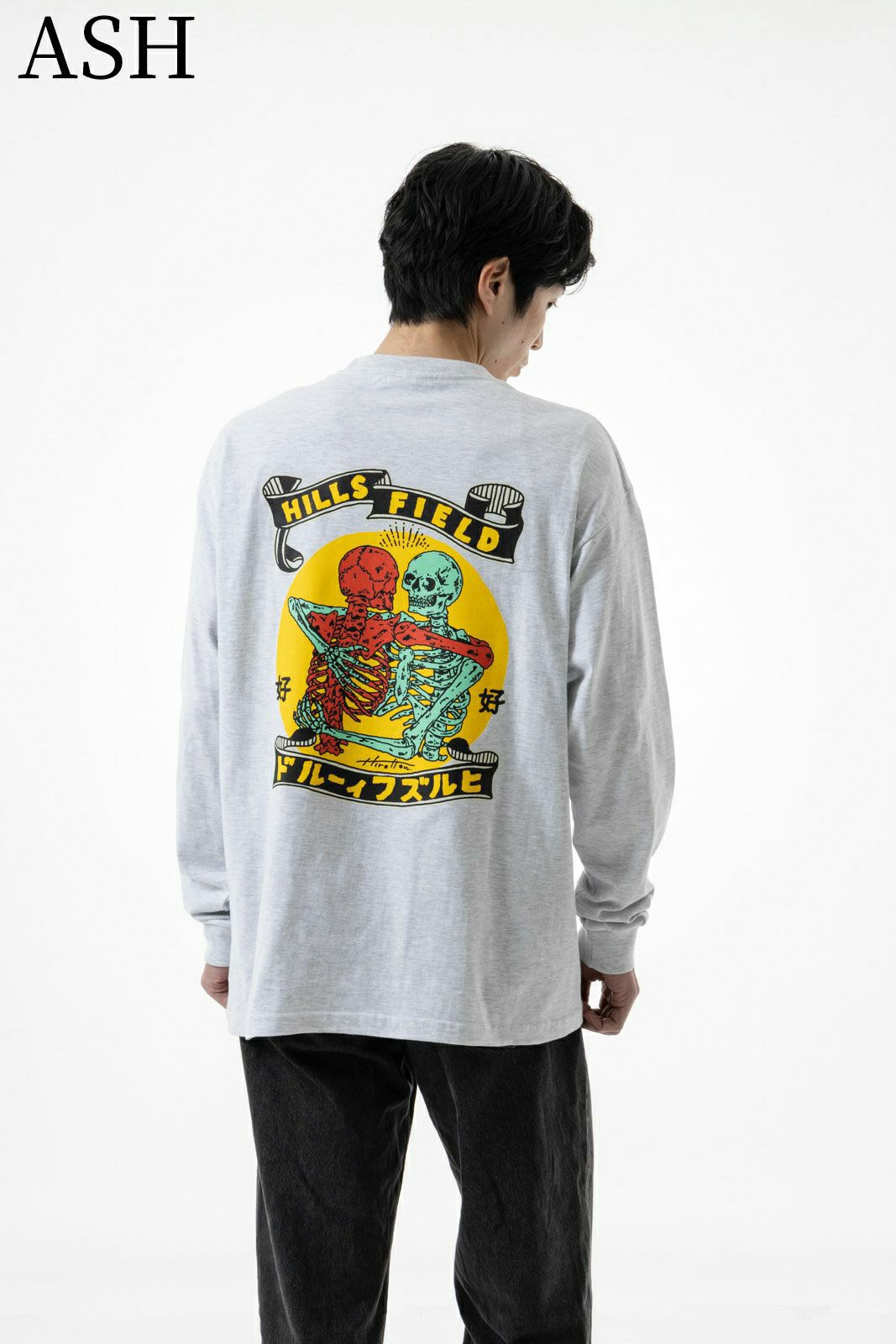 SUKISUKIロングTシャツ | HILLS FIELD(ヒルズフィールド)公式