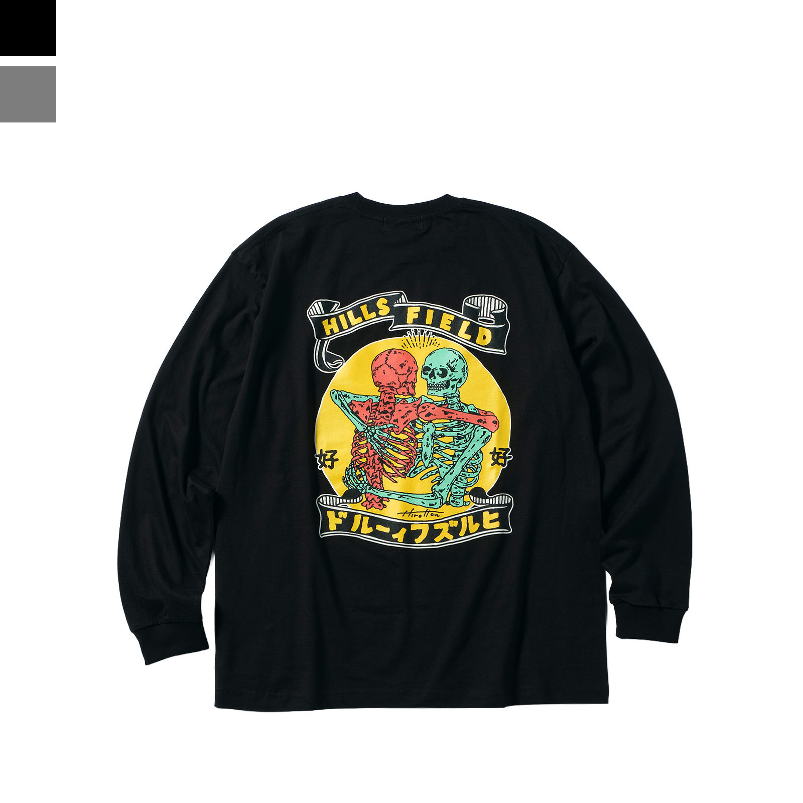新商品 | HILLS FIELD(ヒルズフィールド)公式販売サイト