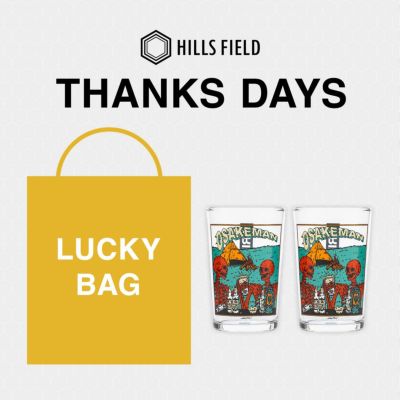 CCカップ HILLS FIELD EDITION ウォールナット | HILLS FIELD