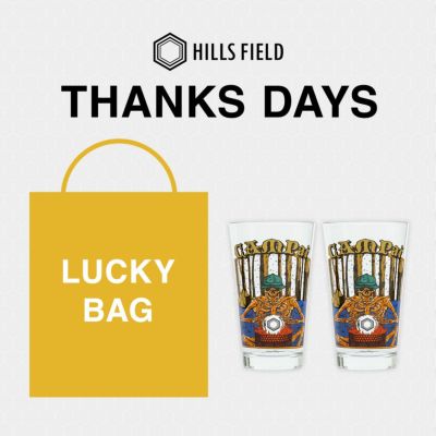 グラス | HILLS FIELD(ヒルズフィールド)公式販売サイト