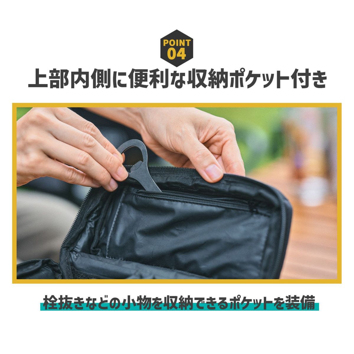 初回限定生産：グラスケース＋抽選シリアルナンバー付DODグラス