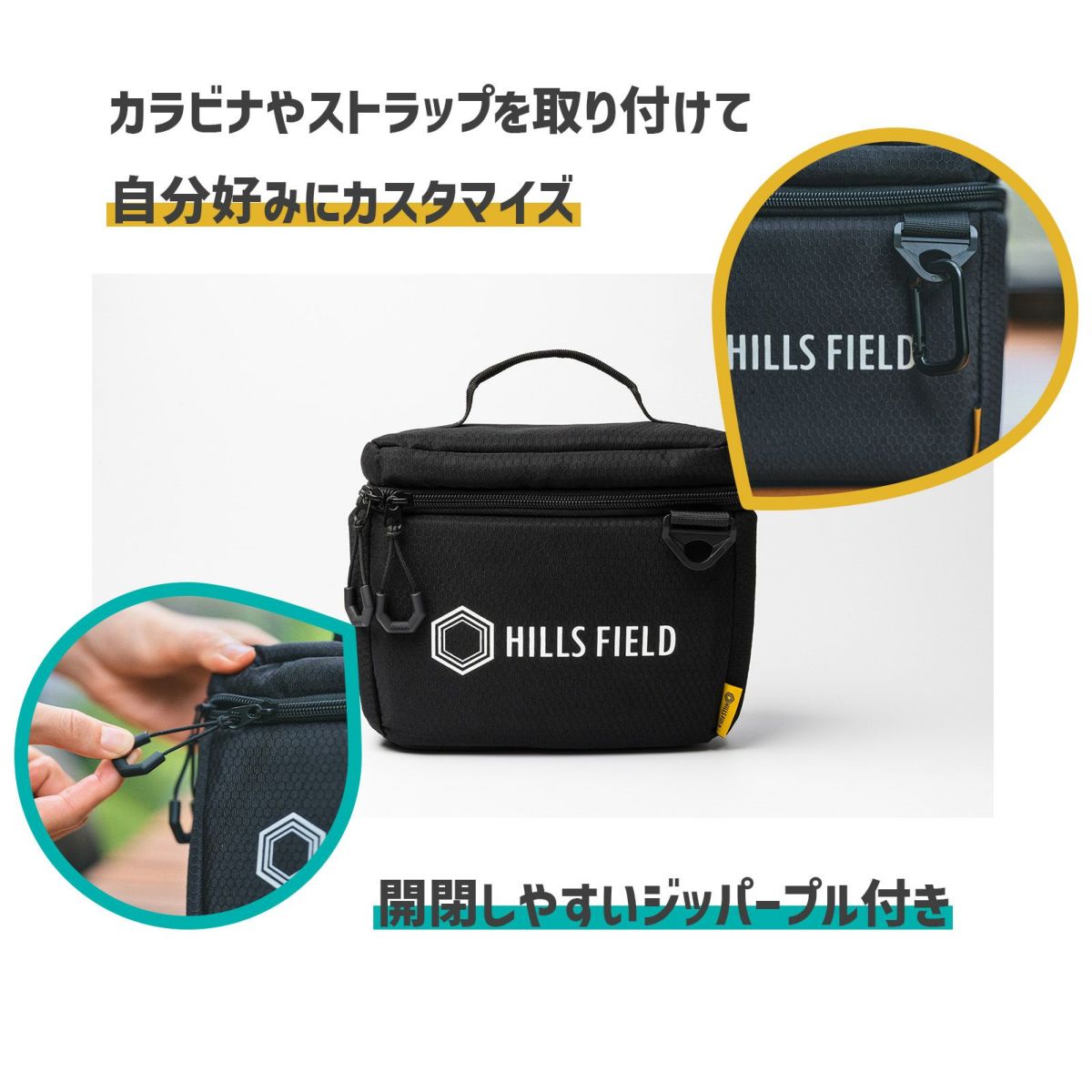 初回限定生産：グラスケース＋抽選シリアルナンバー付DODグラス