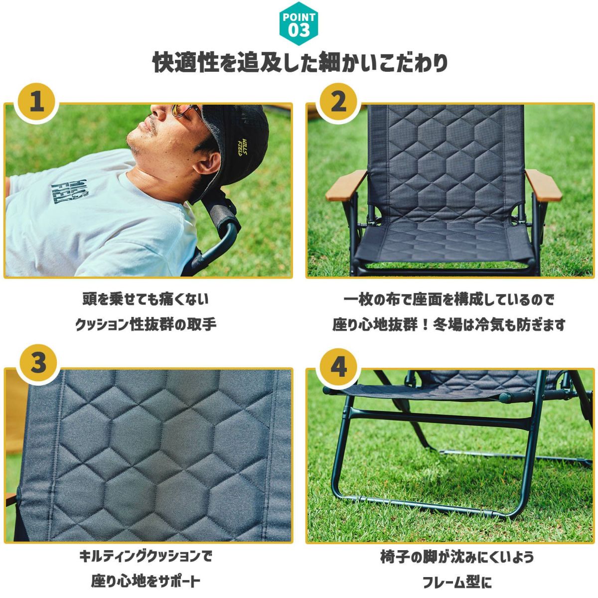 2ndロット】耐荷重100kg 4段階リクライニングチェア | HILLS FIELD