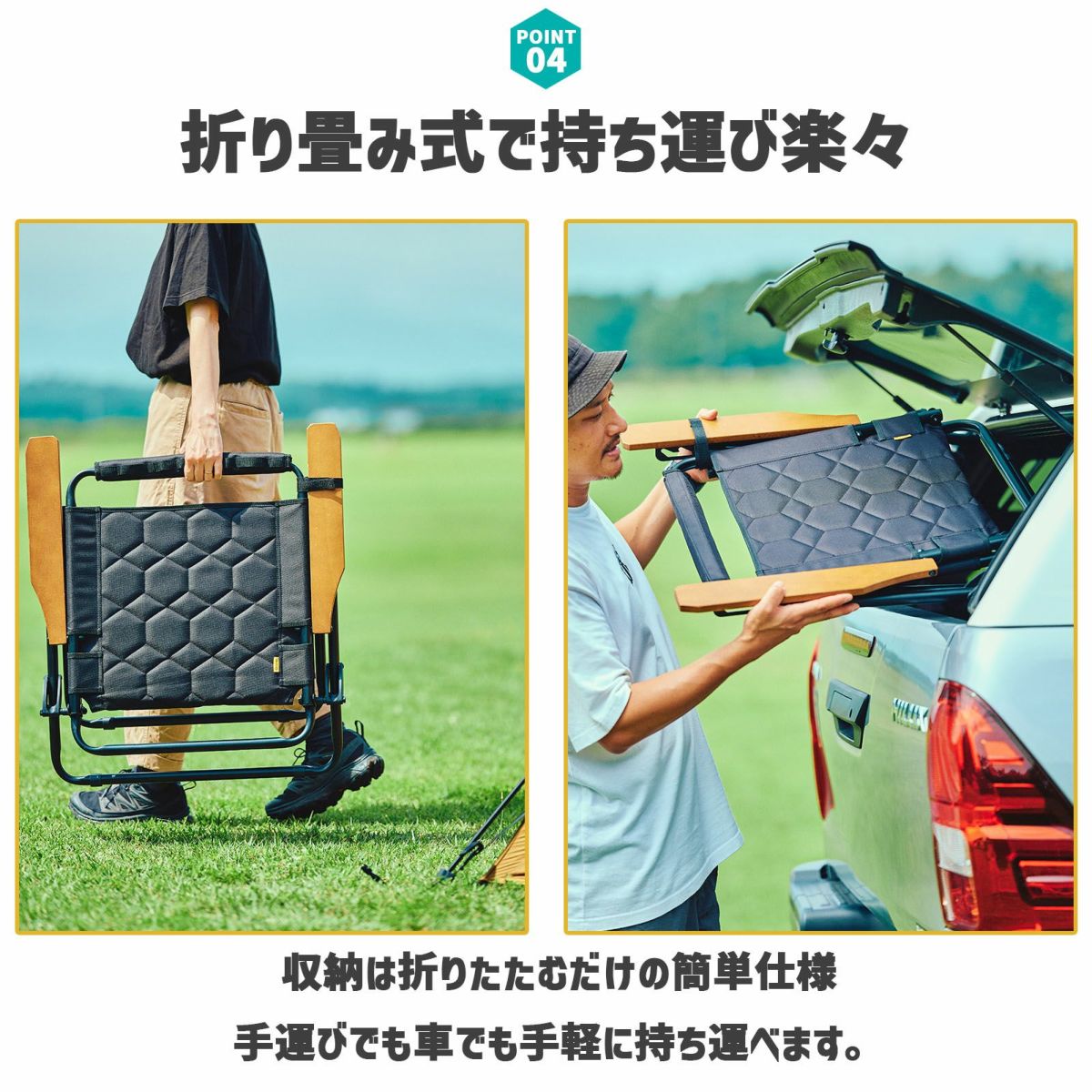 2ndロット】耐荷重100kg 4段階リクライニングチェア | HILLS FIELD