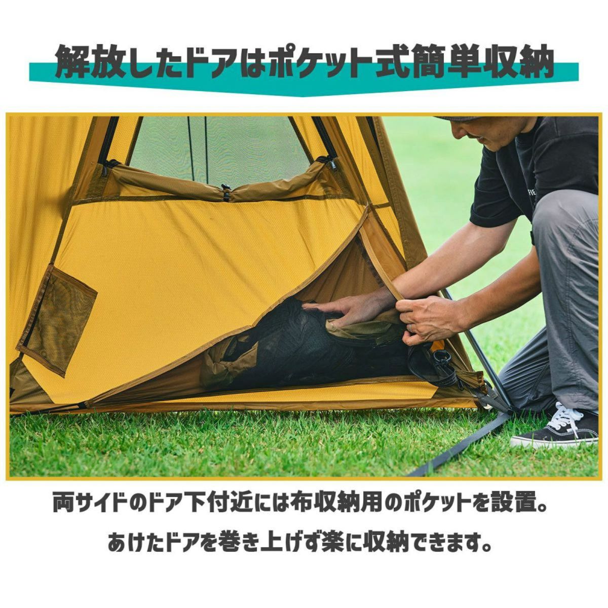 2ルームテント OVAL TENT -オーバルテント- | HILLS FIELD(ヒルズ