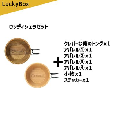 商品一覧 | HILLS FIELD(ヒルズフィールド)公式販売サイト